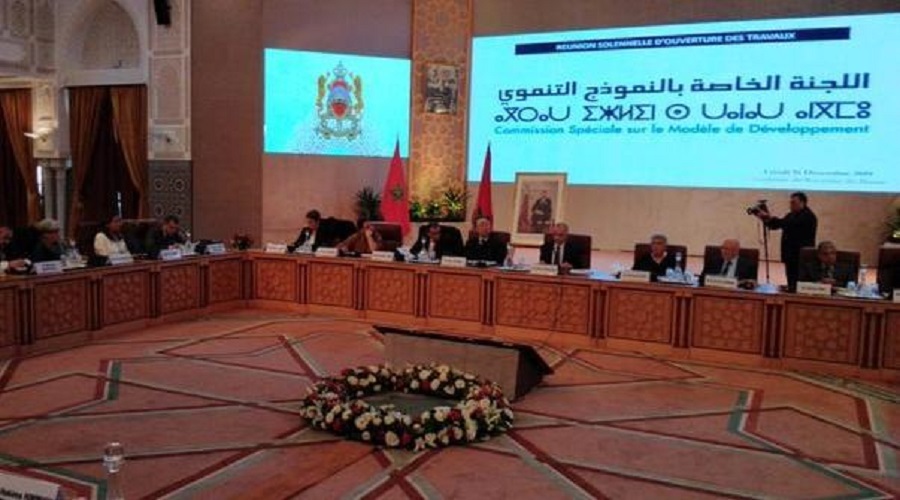 Modele de développement