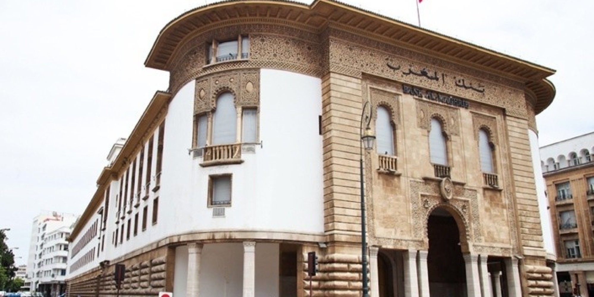 Bank Al-Maghrib adopte de nouvelles mesures pour soutenir la relance de l’économie et de l’emploi