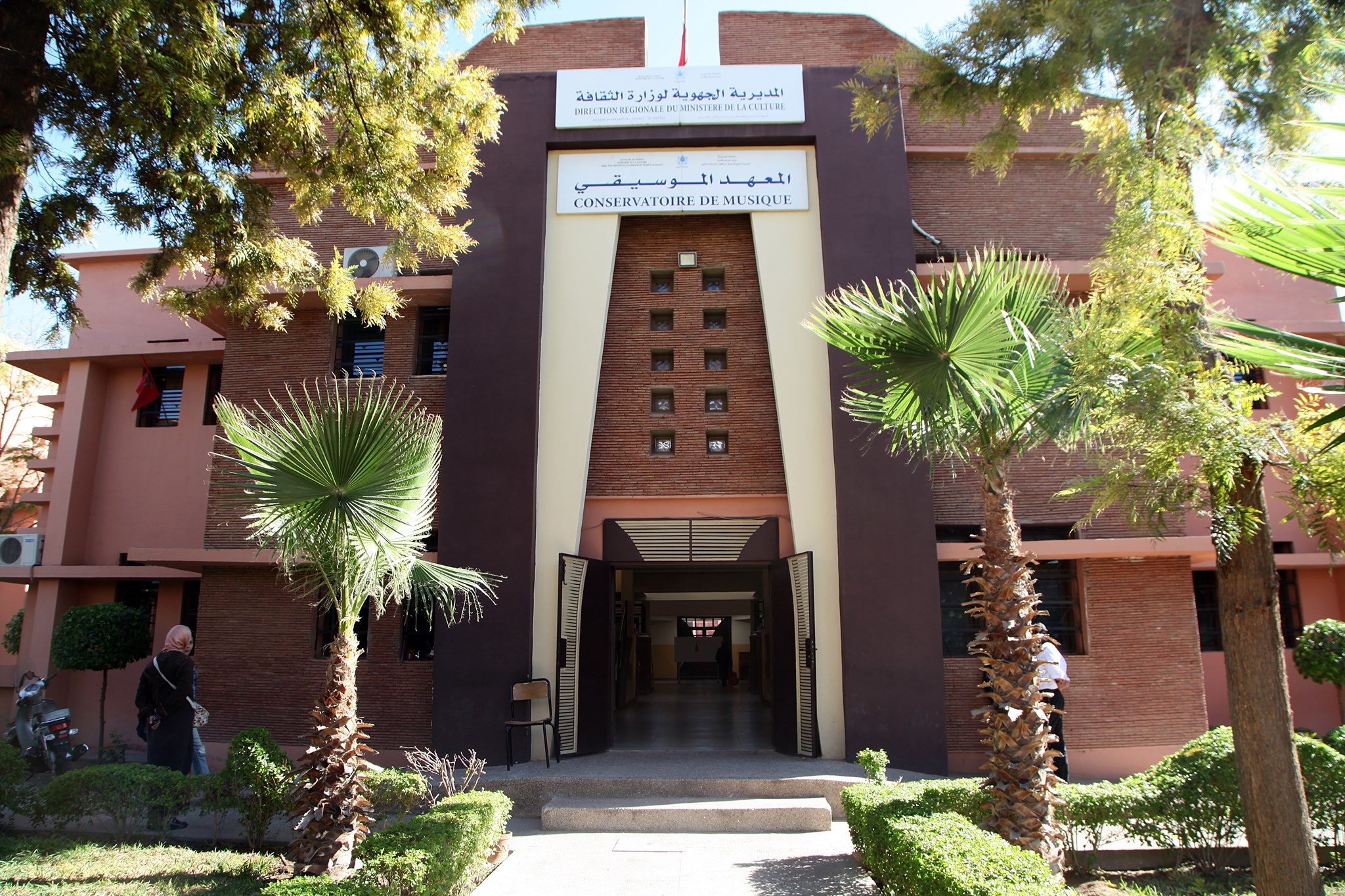 Marrakech : Une riche programmation culturelle pendant le confinement sanitaire