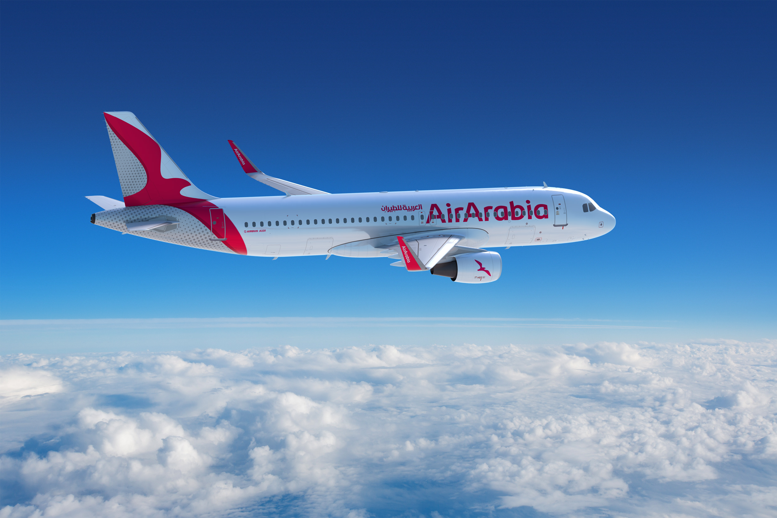 Air Arabia-Maroc reprend progressivement son programme de vols internes.