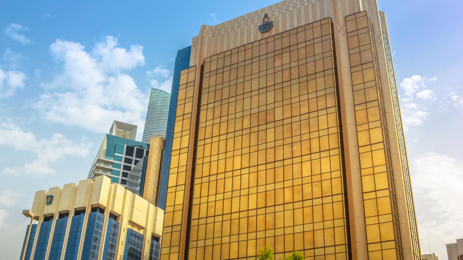 Prêt de 98 millions de dollars du Fonds Monétaire Arabe à la Tunisie