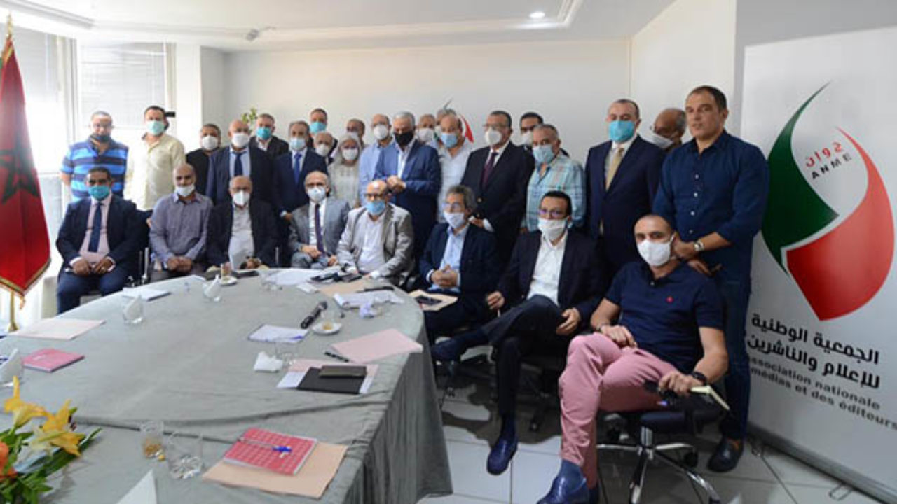Casablanca: L’Association nationale des médias et des éditeurs voit le jour