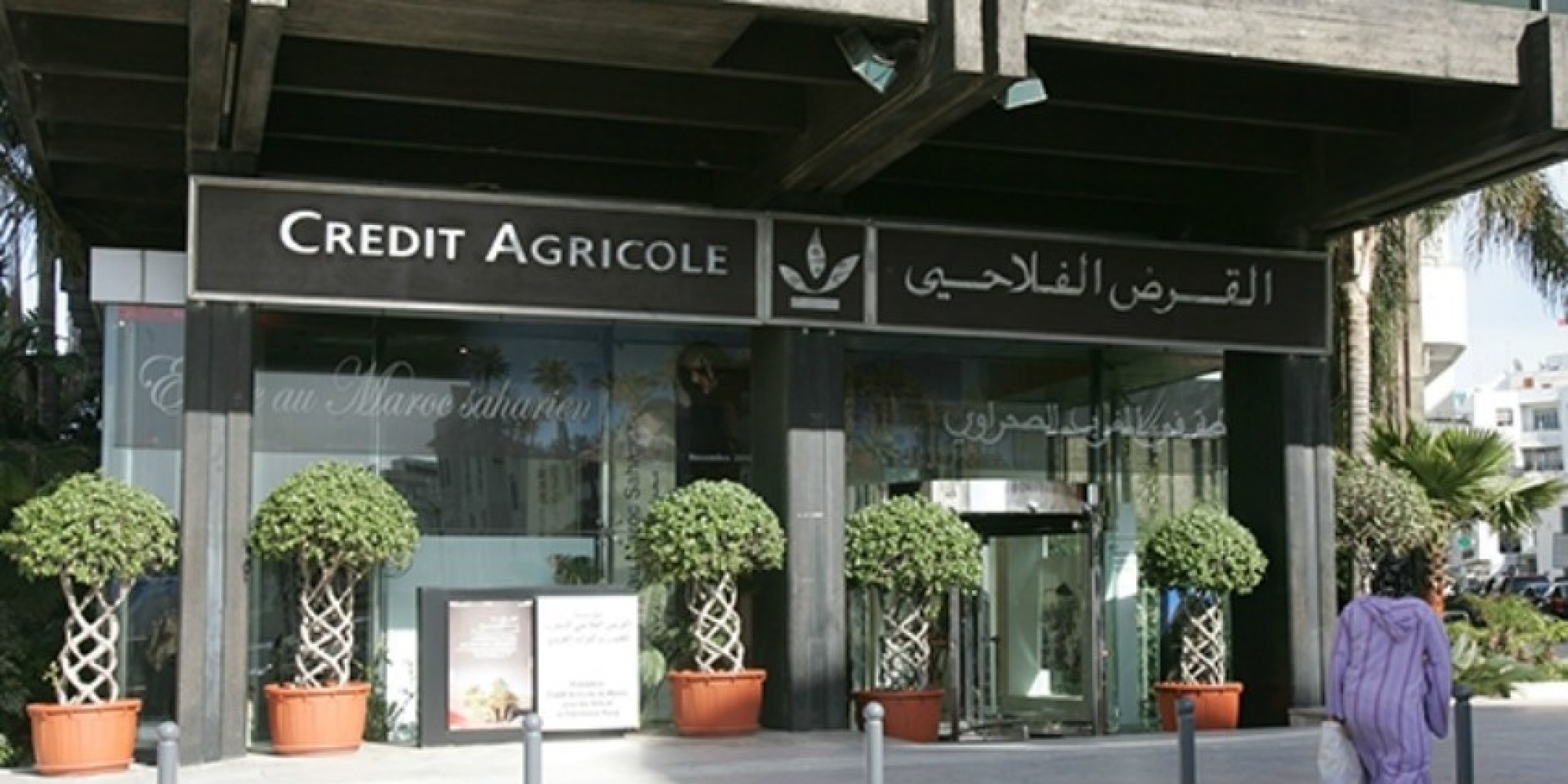 Le Crédit Agricole se mobilise auprès des sinistrés à Fès-Meknès: