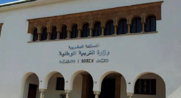 Arrêt de la diffusion des cours sur les chaines de télévision