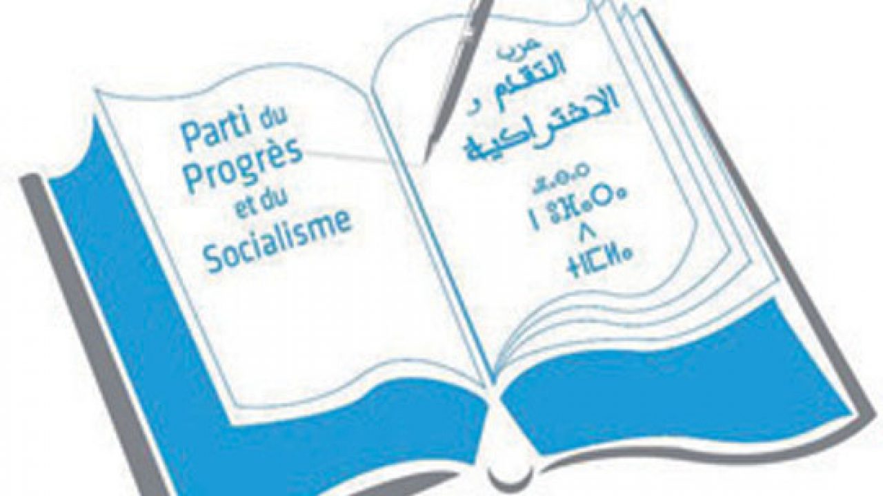 Communiqué du Bureau politique du PPS.