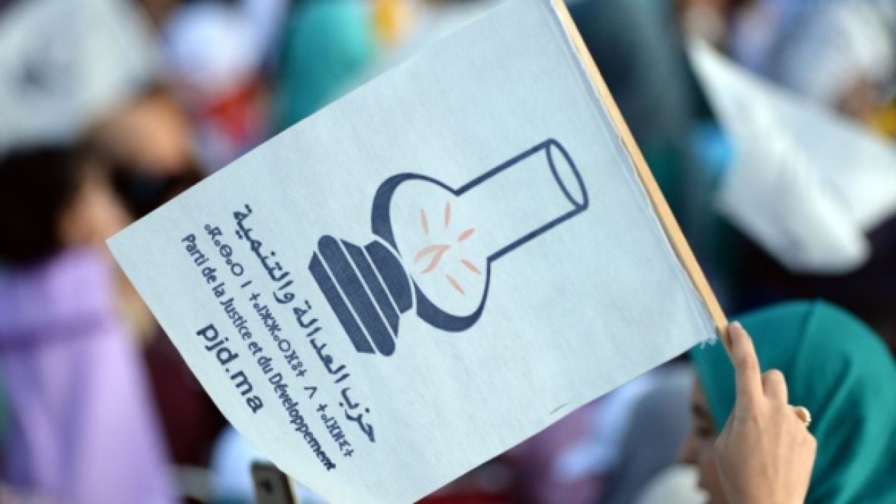 le PJD rejette l&rsquo;idée d’un gouvernement d’union nationale