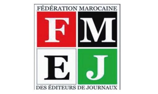 La FMEJ appelle à l’union et au rejet du désaccord au service de la profession