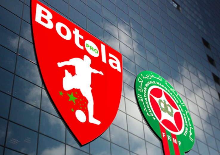 Botola Pro, le match Raja-DHJ sera rejoué