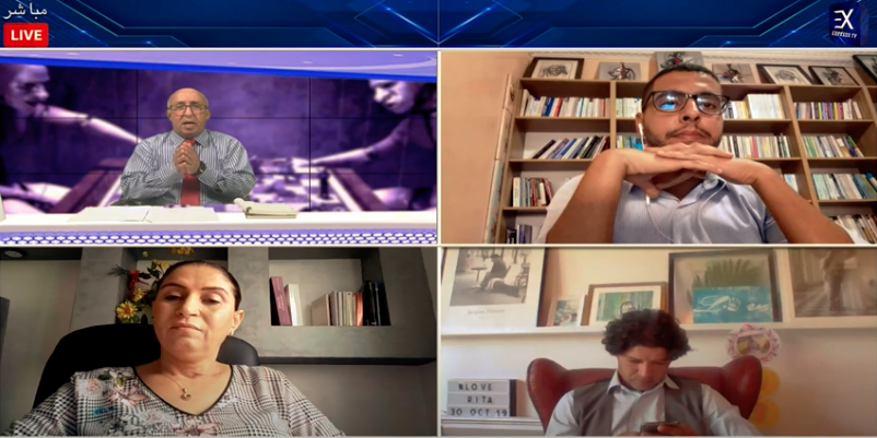 Torture au Maroc: Institutionnalisation et Mécanismes de prévention