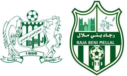 Botola Pro D1: Le match du Raja de Béni-Mellal et le Difaâ d’El Jadida reporté