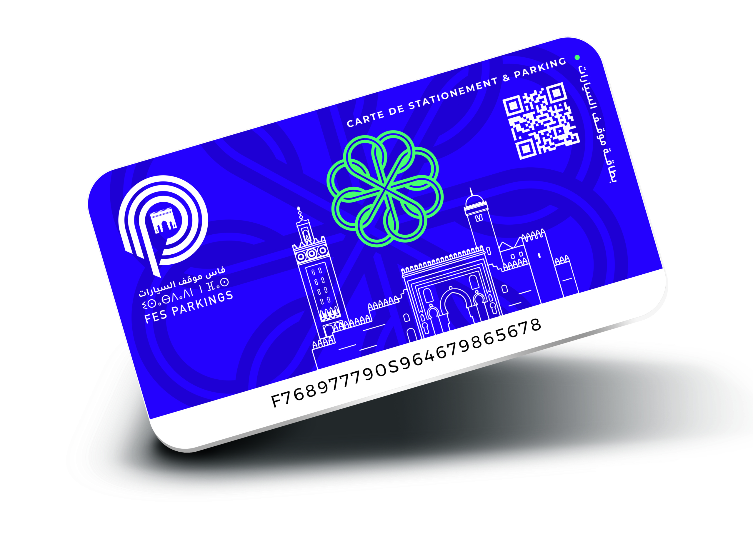 Stationnement nouvelle génération à Fès