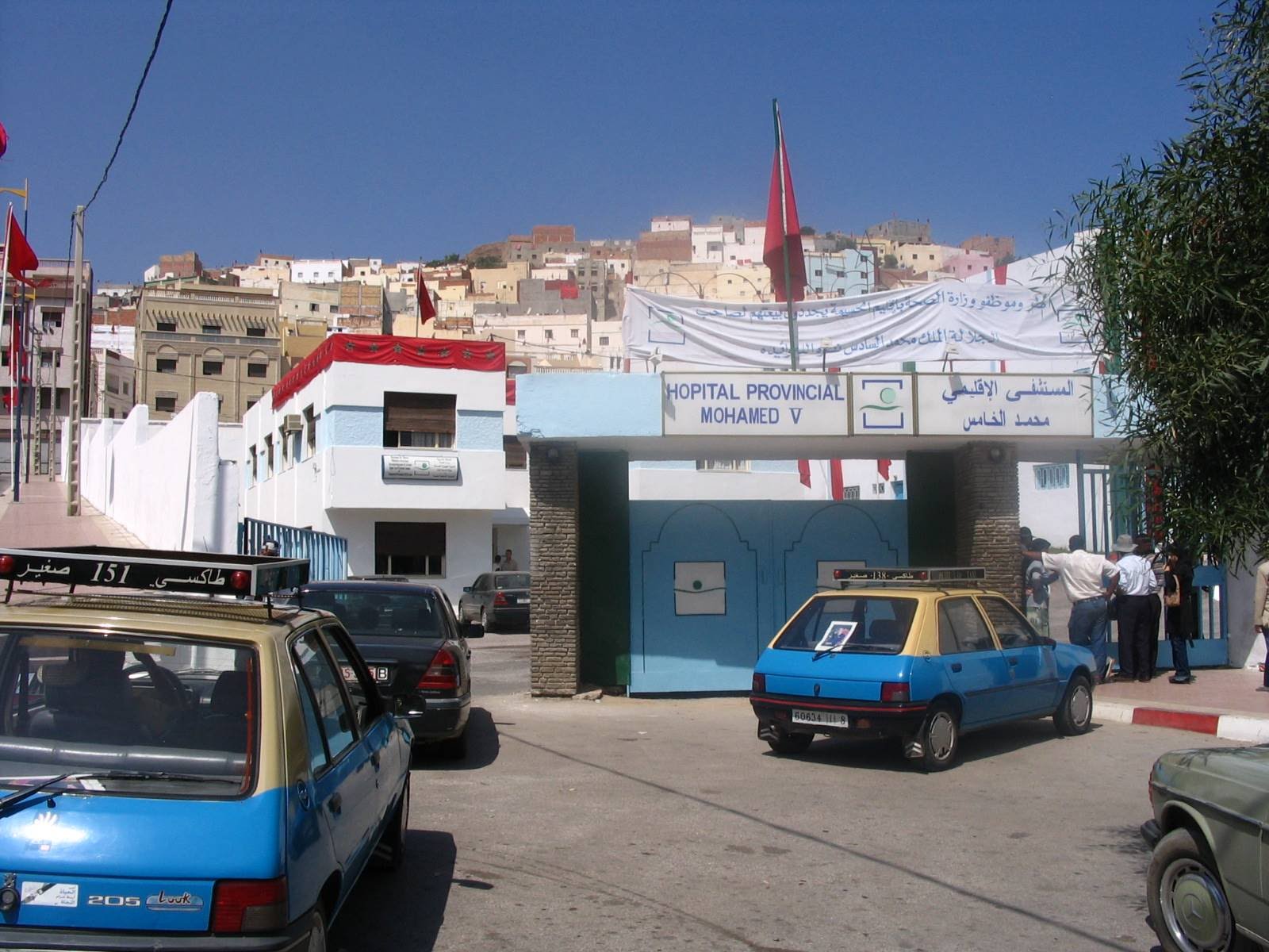 Tanger-100 millions de dirhams pour renforcer le secteur de la santé