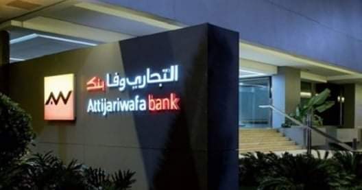 AWB consacrée par Global Finance