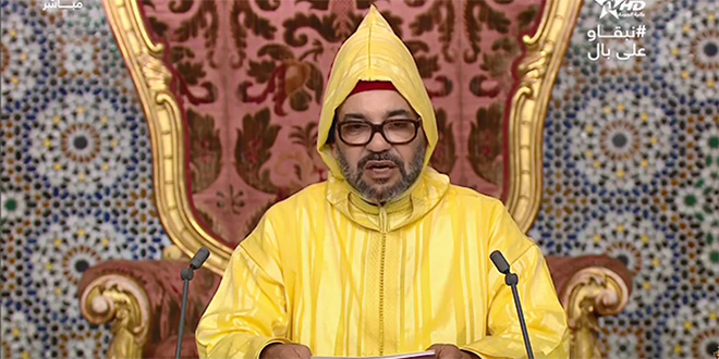 Discours Royal à l&rsquo;occasion de l’ouverture de la 1-ère session de la 5-ème année législative 