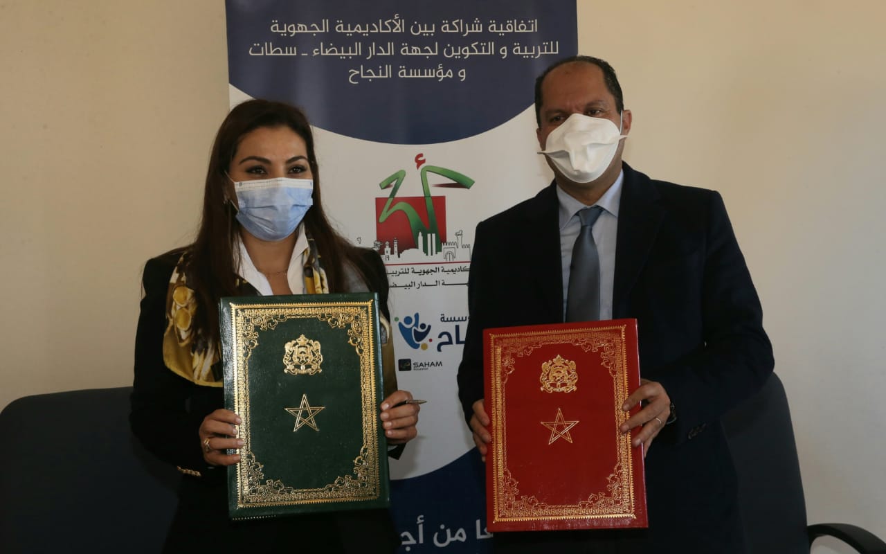 Le numérique pour lutter contre l&rsquo;abandon scolaire