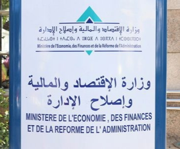 La réforme de l’Administration en marche