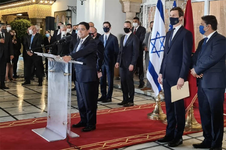 Déclaration Conjointe entre le Royaume du Maroc, USA et Israel