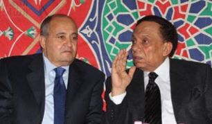 Wahid Hamed n&rsquo;est plus