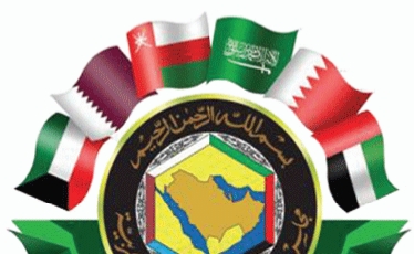 Sahara marocain. Le plein soutien du CCG