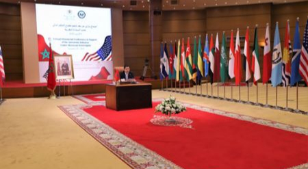 Conférence ministérielle de soutien à l’autonomie: Fort appui à l’initiative marocaine comme seule base pour régler le conflit du Sahara