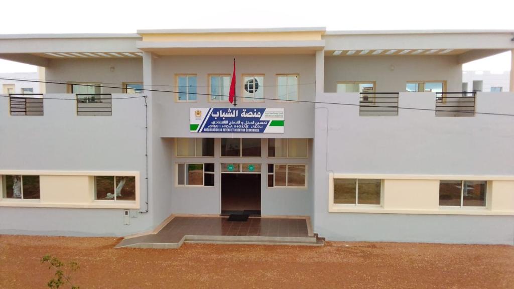 Sidi Bennour: Lancement d&rsquo;une plateforme pour l’insertion économique des jeunes  