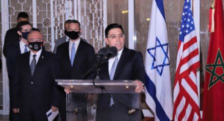 Maroc- Israël- Bourita s&rsquo;entretient avec Ben Shabbat