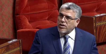 Ramid parle des employées et employés des hammams..!