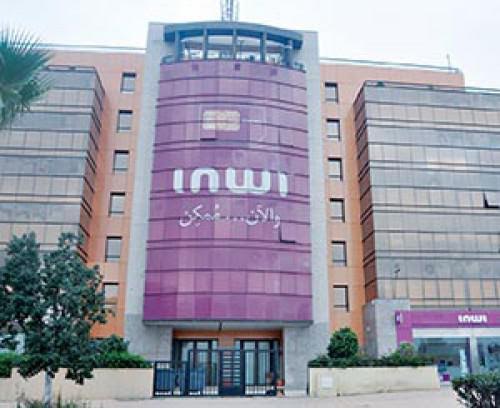 BAD-Inwi: un partenariat pour soutenir les start-up innovantes