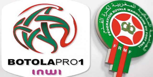 Botola Pro. DHJ-Raja, dos à dos