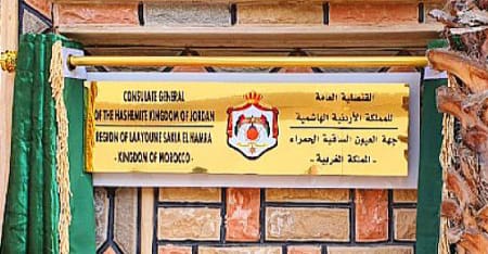 La Jordanie ouvre un consulat général à Laâyoune