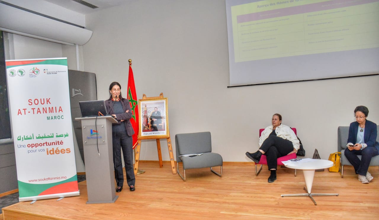 Souk At-tanmia et la BAD en partenaires Initié par la Banque africaine de développement