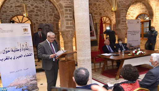 • La justice hébraïque, une partie intégrante du système judiciaire marocain.