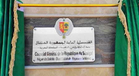 La République du Sénégal ouvre un consulat général à Dakhla