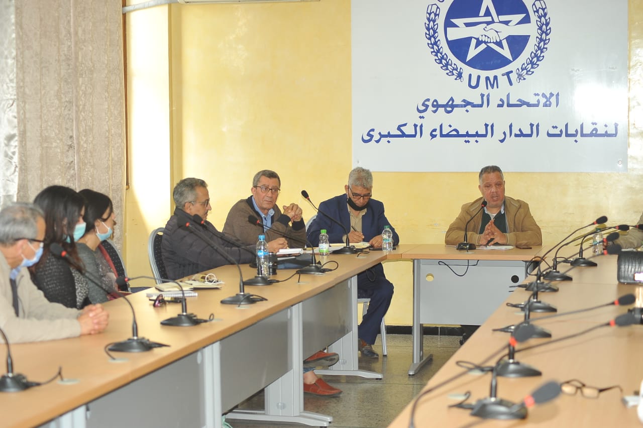 Le bureau exécutif du Syndicat national de la presse et des métiers des médias a tenu sa première réunion au siège de l'UMT samedi matin.