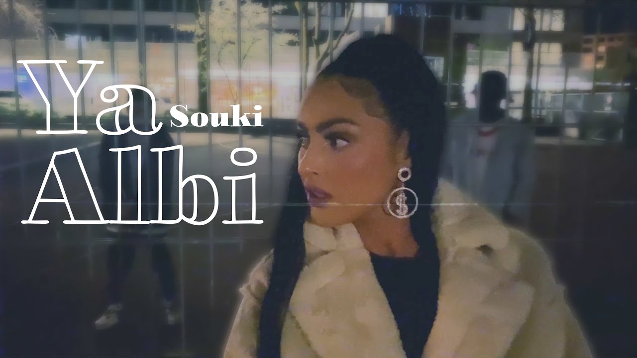 Souki Shayk: le rap au féminin à ecouter sans modération !