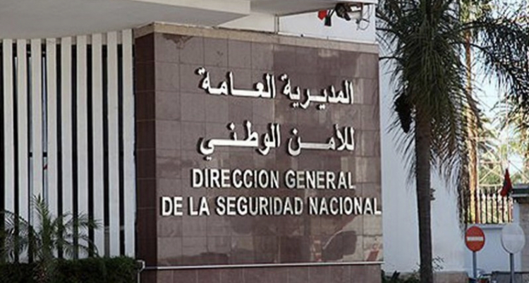 En application des directives de la Direction Hamoushi, de nouvelles réformes au sein de la Commission de Police de Tiflet.