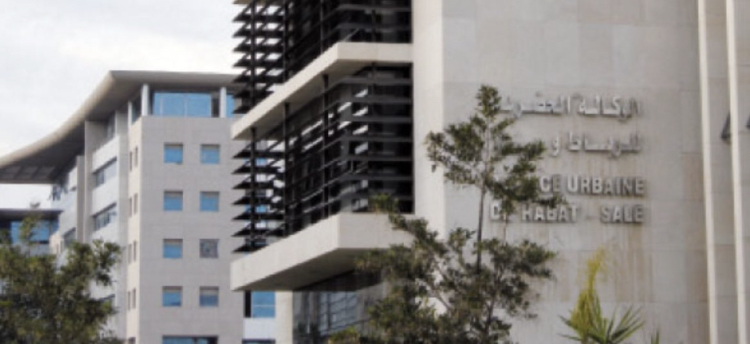 L’agence Urbaine de Rabat-Salé et les portes ouvertes