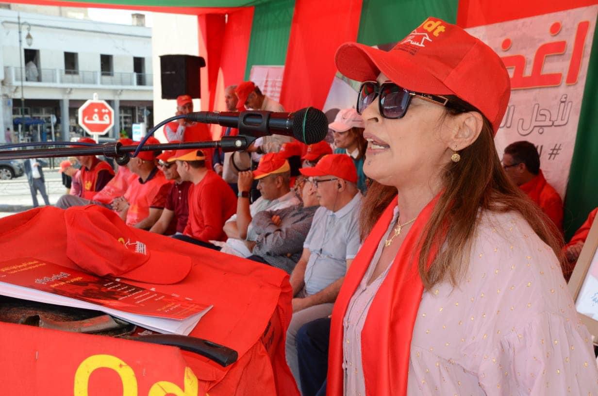 COMMUNIQUE DE L&rsquo;ORGANISATION DEMOCRATIQUE DE LA PRESSE ET DES METIERS DES MEDIAS