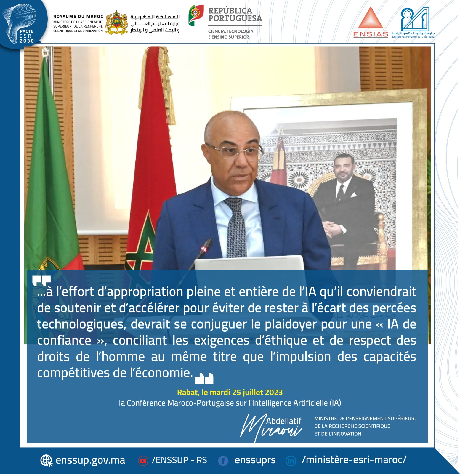 Tenue de la Conférence Maroco-Portugaise sur l’Intelligence Artificielle (IA)