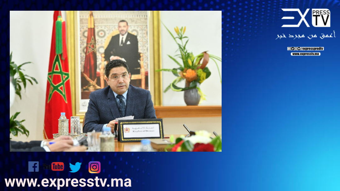 « Communiqué officiel : La République Dominicaine réaffirme son soutien à la marocanité du Sahara et exprime son intérêt pour une visite d&rsquo;État au Royaume du Maroc »