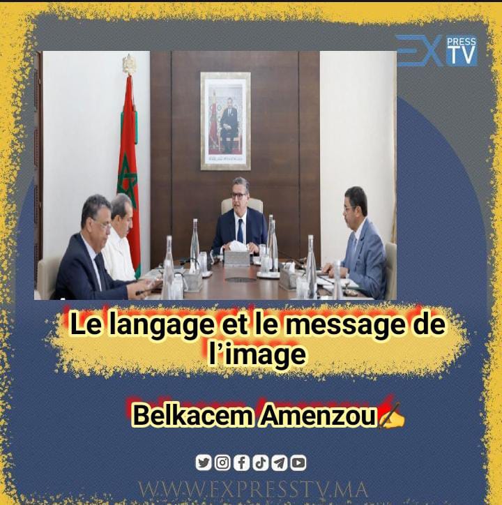 Le langage et le message de l’image