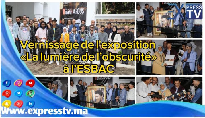 Vernissage de l&rsquo;exposition «La lumière de l’obscurité» à l’ESBAC