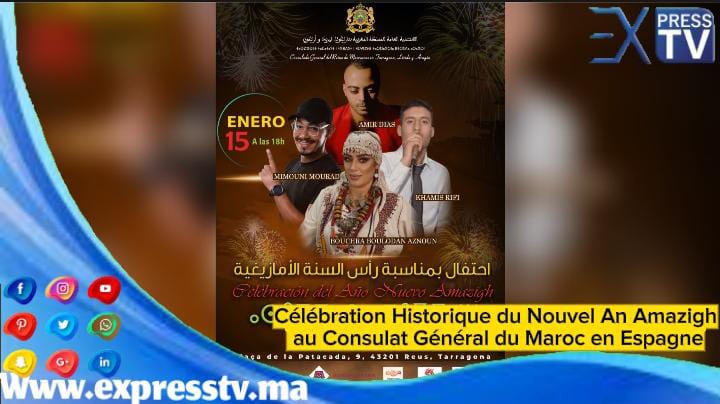 Célébration Historique du Nouvel An Amazigh au Consulat Général du Maroc en Espagne