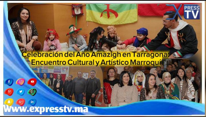 Celebración del Año Amazigh en Tarragona: Encuentro Cultural y Artístico Marroquí