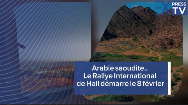 Arabie saoudite… Le Rallye International de Hail démarre le 8 février