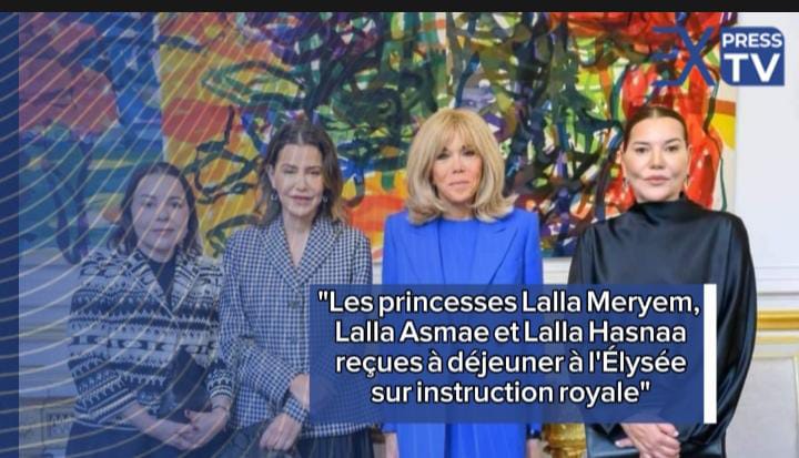« Les princesses Lalla Meryem, Lalla Asmae et Lalla Hasnaa reçues à déjeuner à l&rsquo;Élysée sur instruction royale »