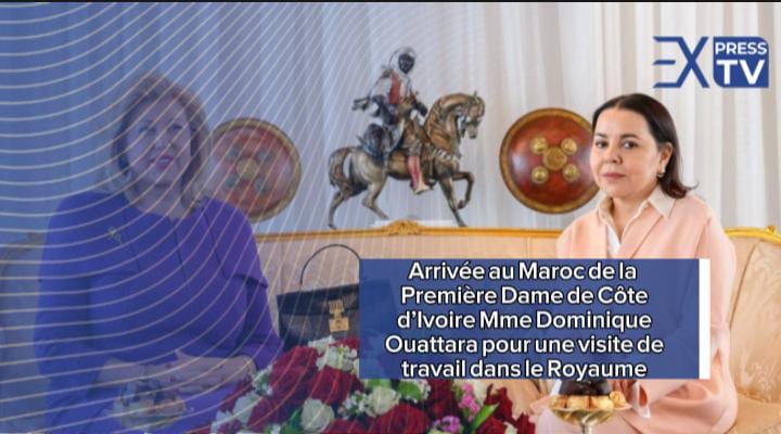 Arrivée au Maroc de la Première Dame de Côte d’Ivoire Mme Dominique Ouattara pour une visite de travail dans le Royaume