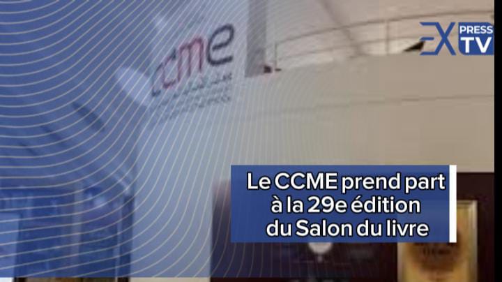 Le CCME prend part à la 29e édition du Salon du livre