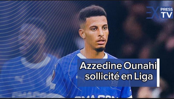 Congé exceptionnel à l’occasion de l’Aid Al Fitr