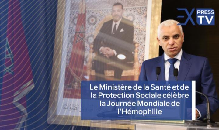Le Ministère de la Santé et de la Protection Sociale célèbre la Journée Mondiale de l’Hémophilie